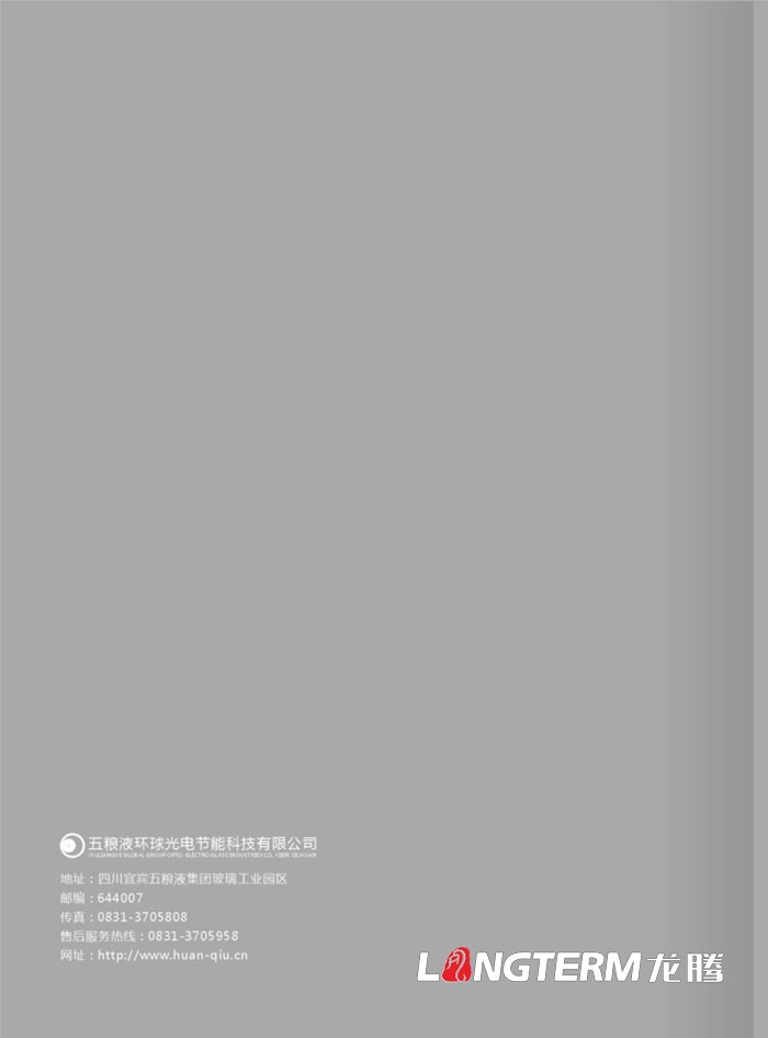 ˱Һ缯չ