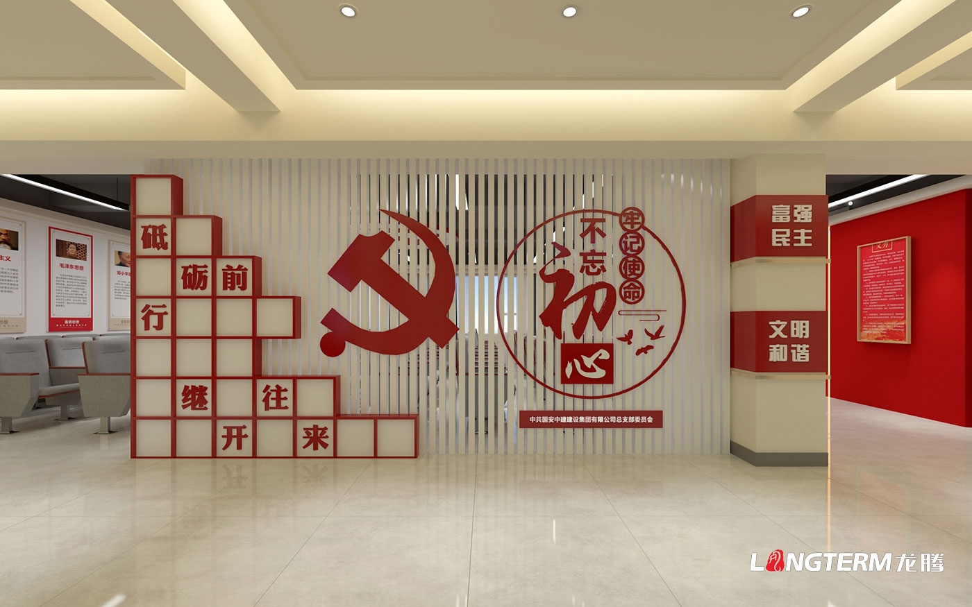 н輯޹˾ԱҼĻǽ