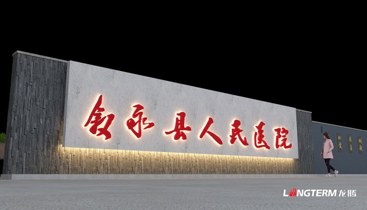 ҽԺԺʷݼĻ