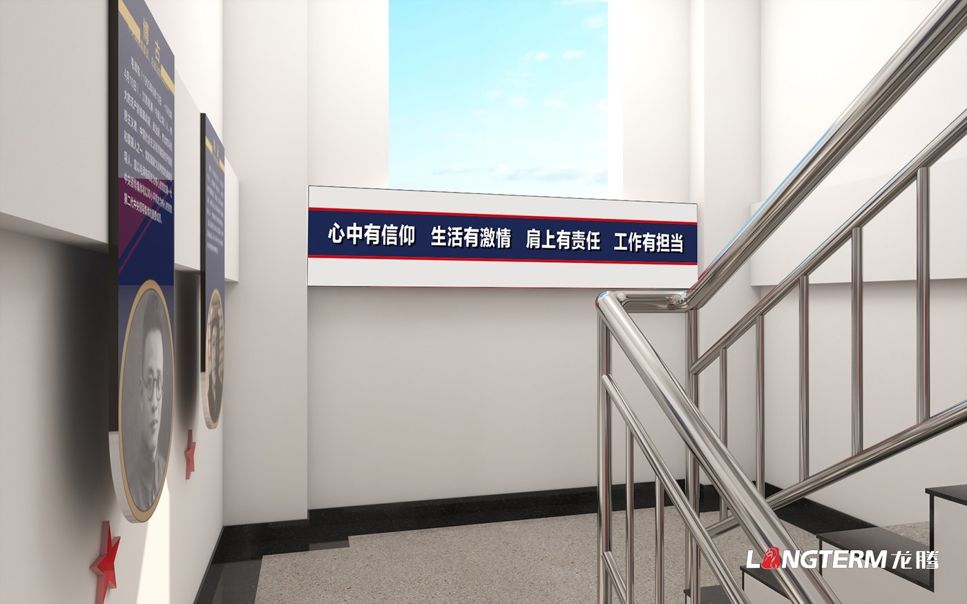 ؼί(ɼίԱ)¥Ļ_ȵĻǽװ_صƷƴ칫˾
