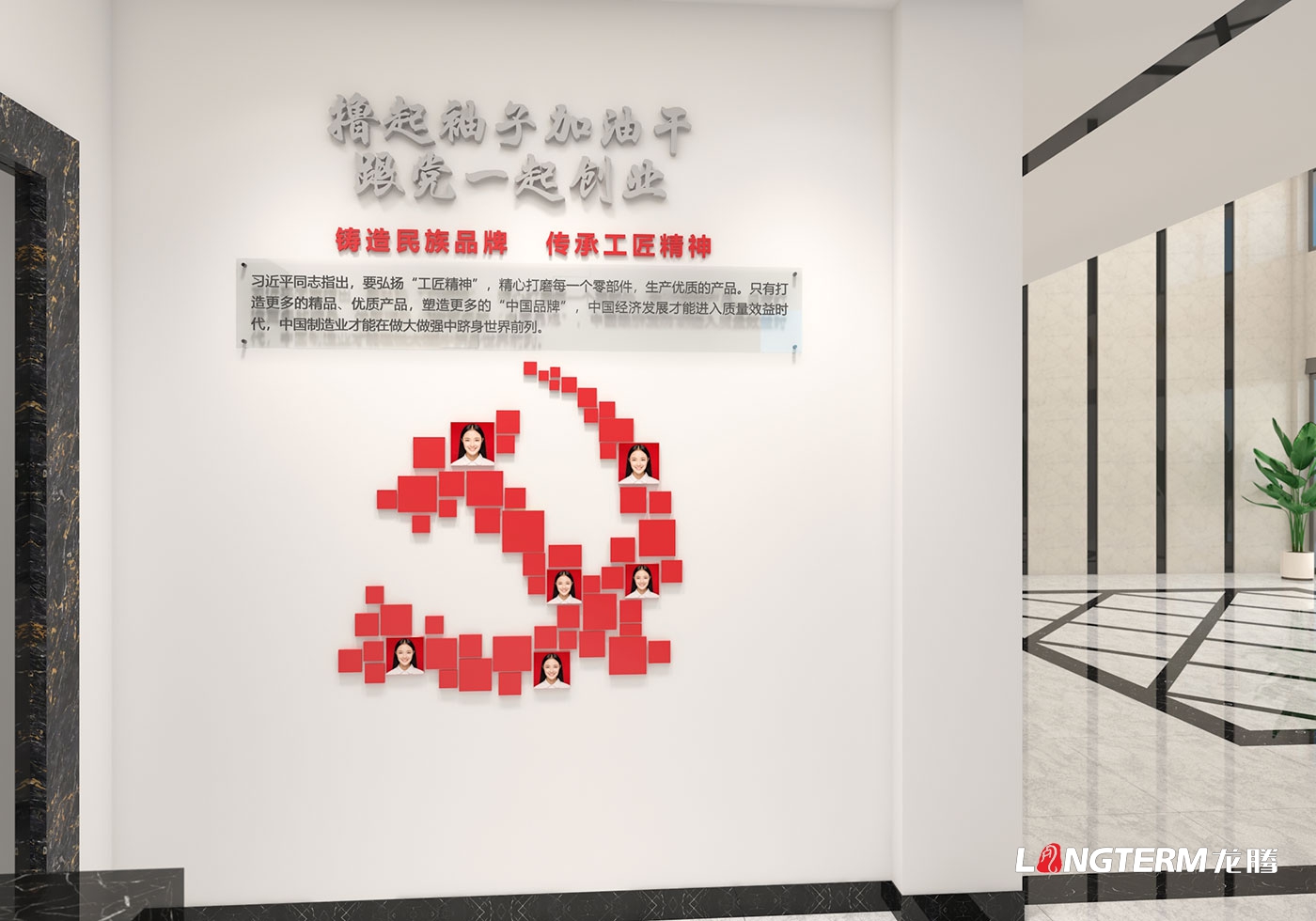 صίĻǽ_Ļչװ޸_طĻǽ_¥ĻΧӪ