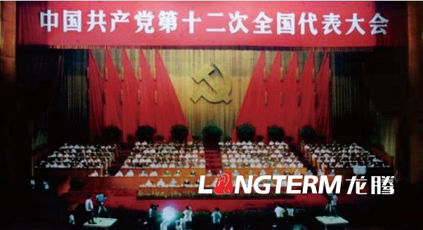 ѧʷ˼롪Ĺ굳ʷݴͼƬĻǽ