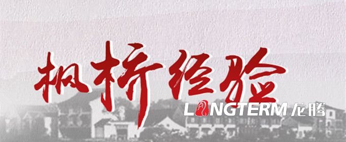 ʱĻ֮ϰƽ˼